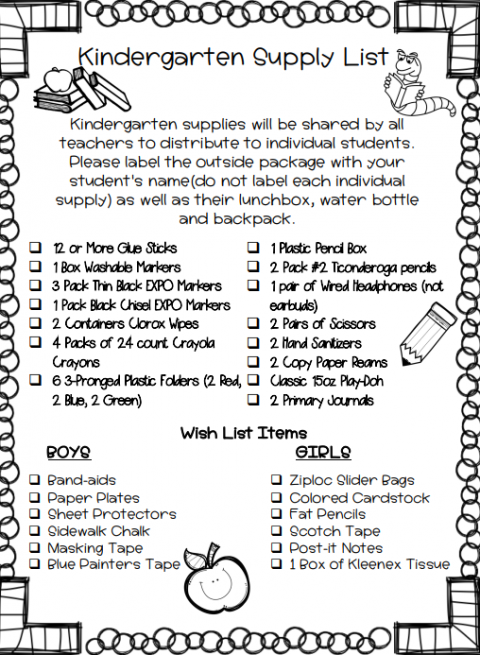 Kindergarten Supply List 2023-2024 | Connerton Elementary School